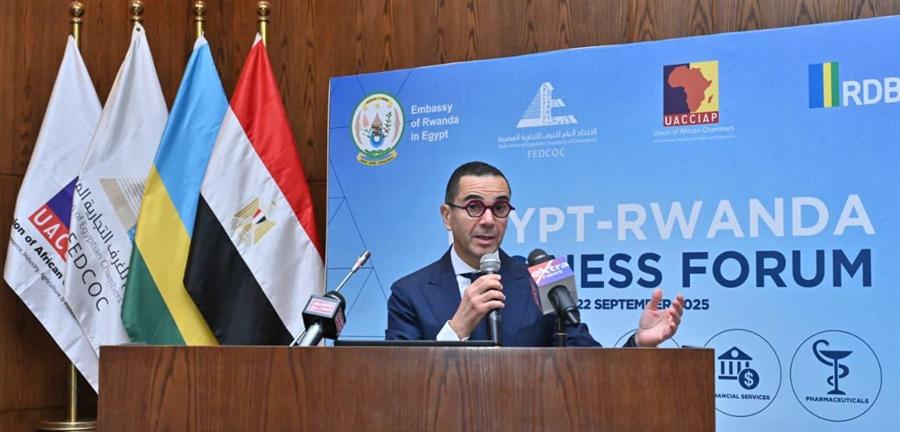 Egypt seeks to be among top 50 trading countries globally: El-Khatib

